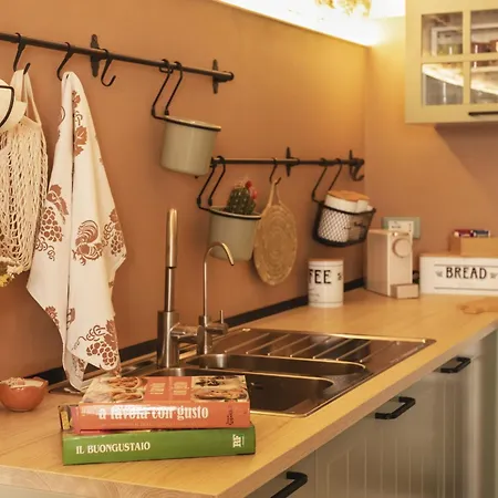 公寓 Maremeo 莫诺波利